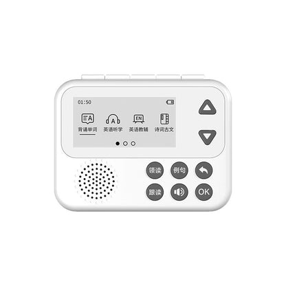 自带32G双语听力单词机MP3墨水屏英语背词神器便携小巧学习